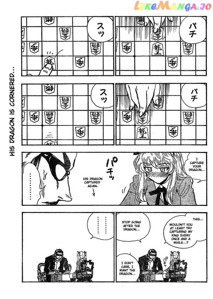 School Rumble Z chapter 6 - page 11