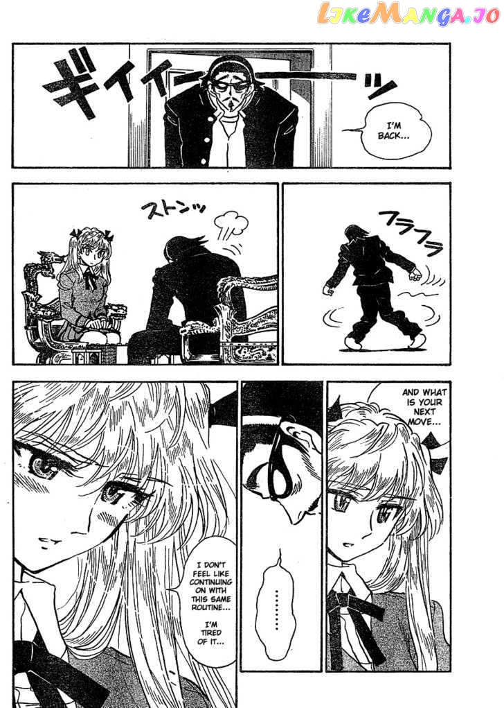 School Rumble Z chapter 6 - page 14