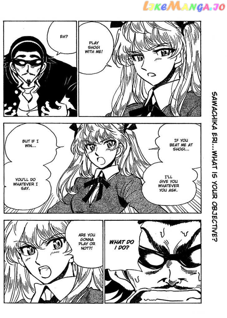 School Rumble Z chapter 6 - page 4