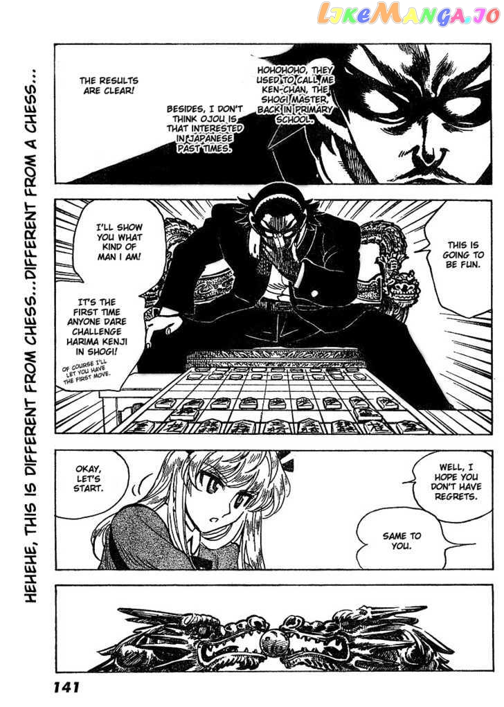 School Rumble Z chapter 6 - page 5