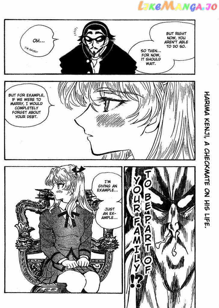 School Rumble Z chapter 6 - page 8