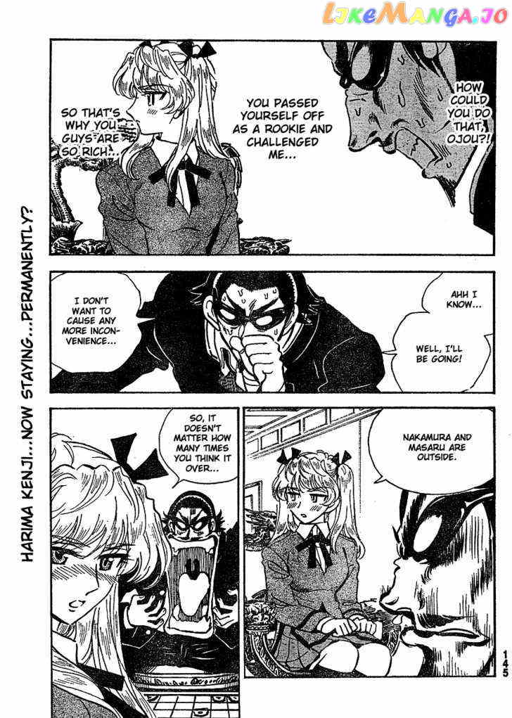 School Rumble Z chapter 6 - page 9