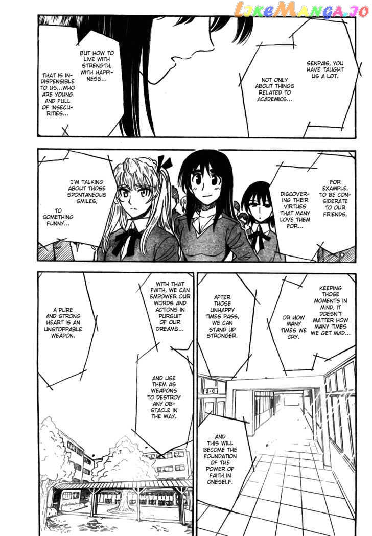 School Rumble Z chapter 10 - page 11