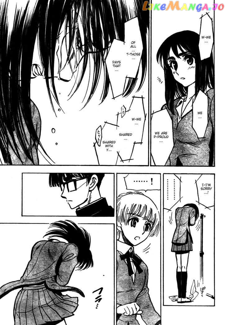 School Rumble Z chapter 10 - page 13