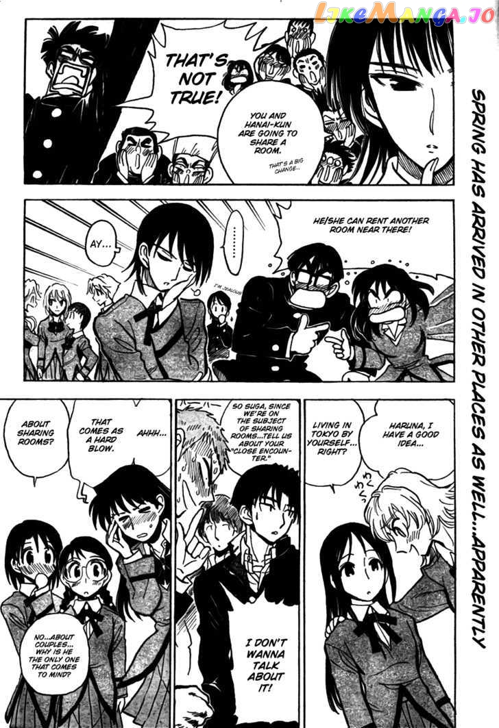 School Rumble Z chapter 10 - page 4