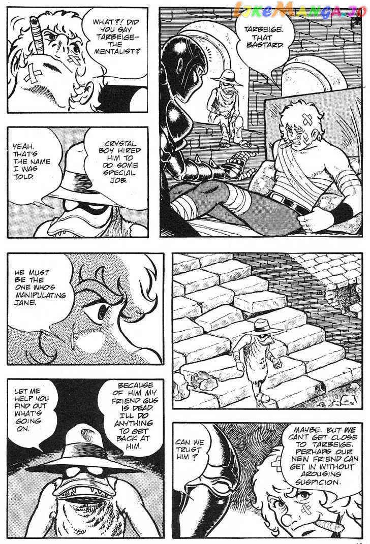 Space Adventure Cobra: The Psychogun chapter 4 - page 41