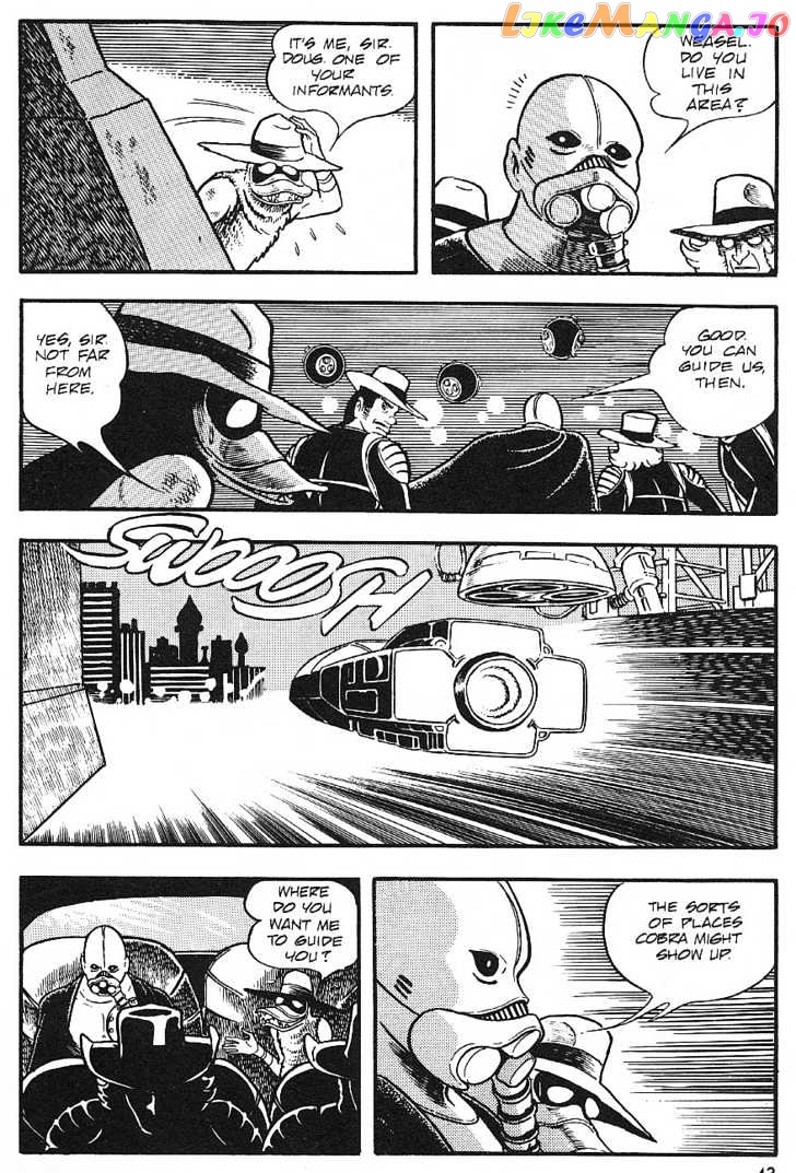 Space Adventure Cobra: The Psychogun chapter 4 - page 43