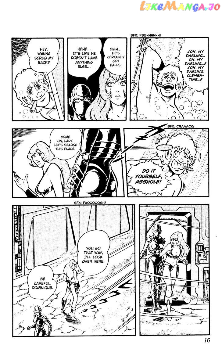 Space Adventure Cobra: The Psychogun chapter 4.3 - page 15