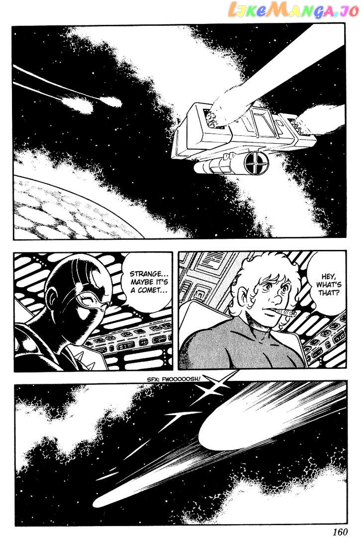 Space Adventure Cobra: The Psychogun chapter 4.3 - page 159