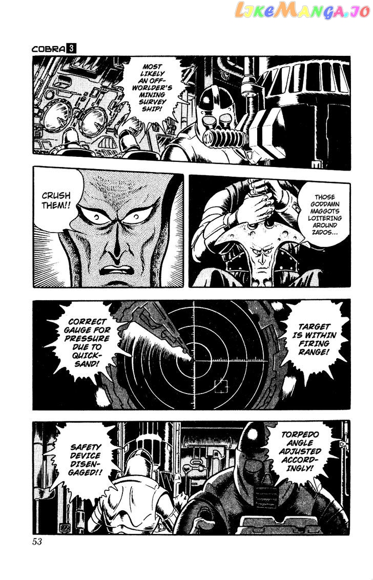 Space Adventure Cobra: The Psychogun chapter 4.3 - page 52