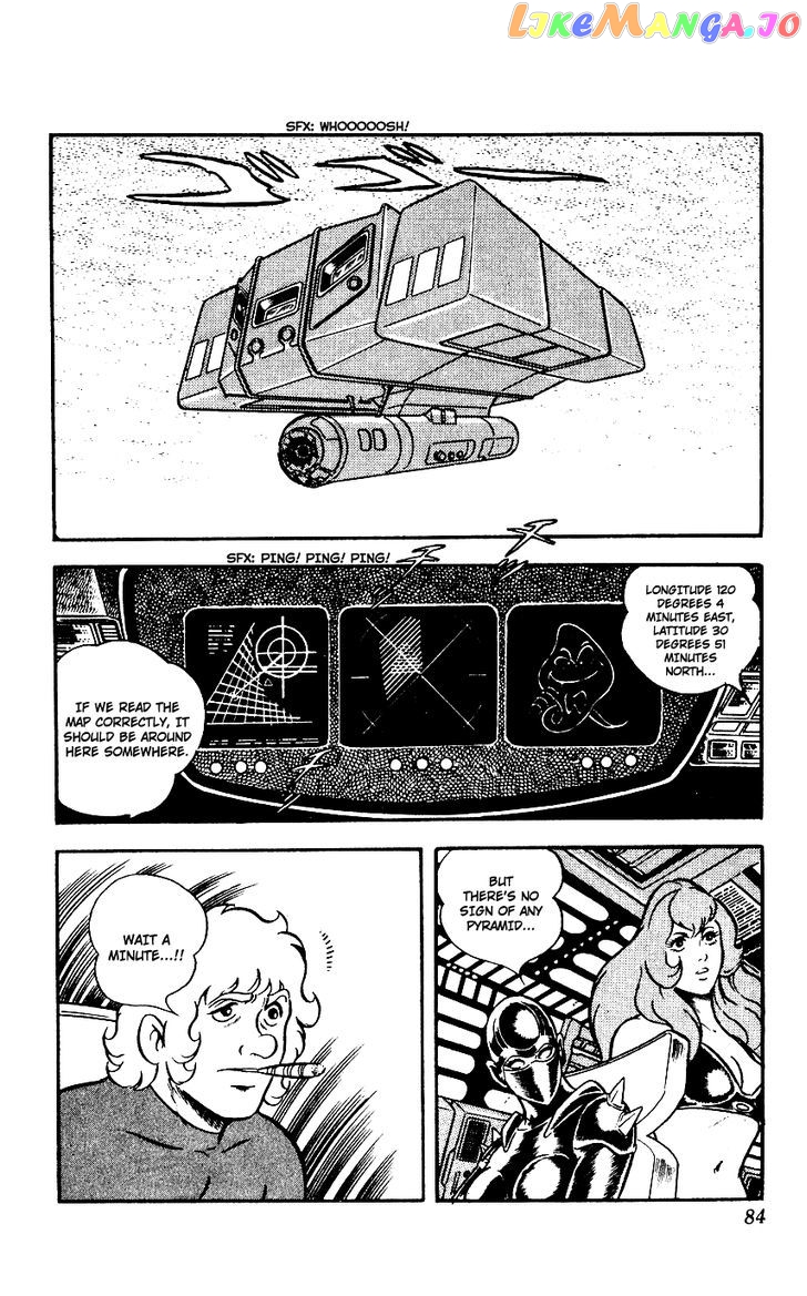 Space Adventure Cobra: The Psychogun chapter 4.3 - page 83