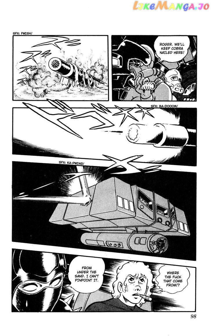 Space Adventure Cobra: The Psychogun chapter 4.3 - page 97