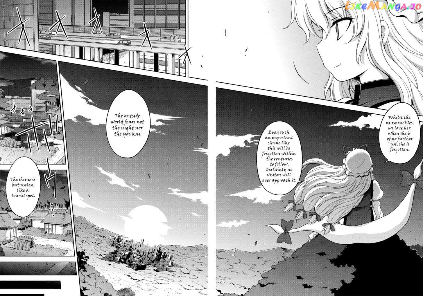 Touhou Sangetsusei: Strange and Bright Nature Deity chapter 25 - page 14