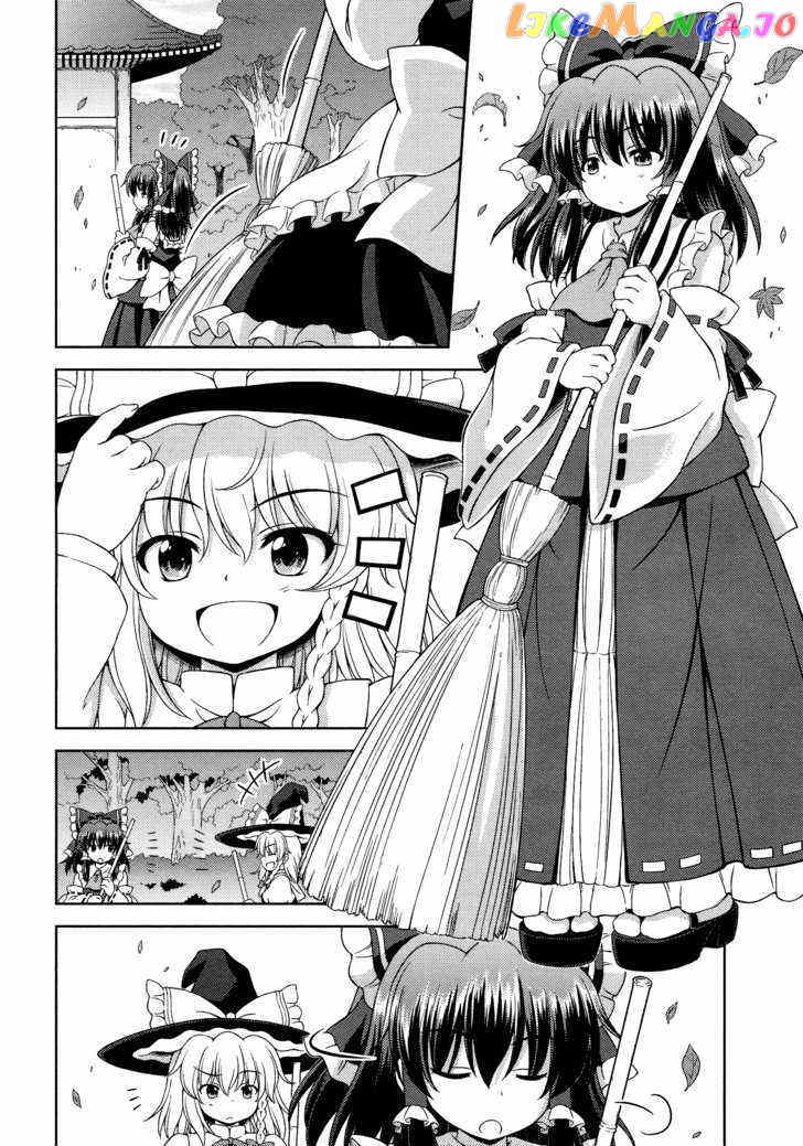 Touhou Sangetsusei: Strange and Bright Nature Deity chapter 25 - page 15