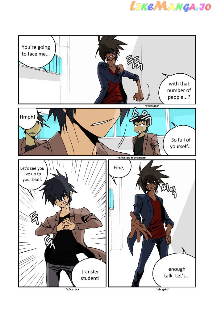 Transfer Student Storm Bringer Reboot chapter 1 - page 7