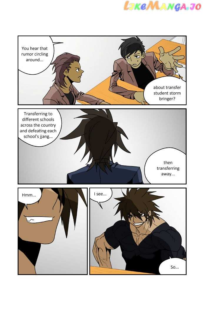 Transfer Student Storm Bringer Reboot chapter 2 - page 5
