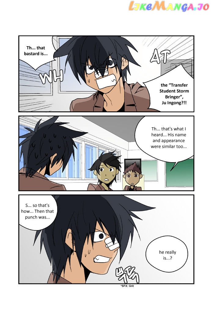 Transfer Student Storm Bringer Reboot chapter 2 - page 7