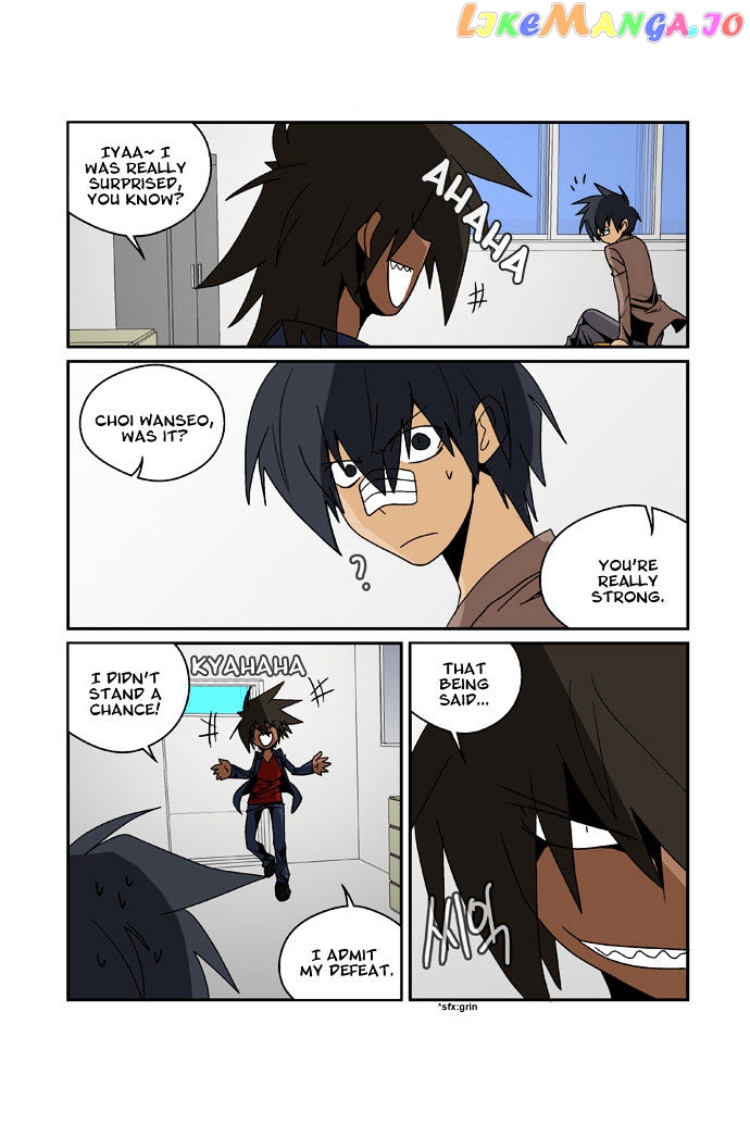 Transfer Student Storm Bringer Reboot chapter 4 - page 17