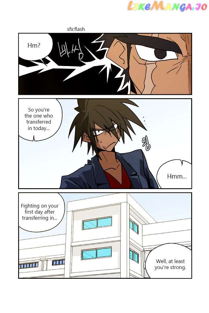 Transfer Student Storm Bringer Reboot chapter 16 - page 4