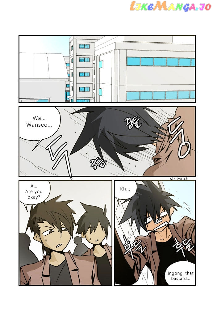 Transfer Student Storm Bringer Reboot chapter 18 - page 9