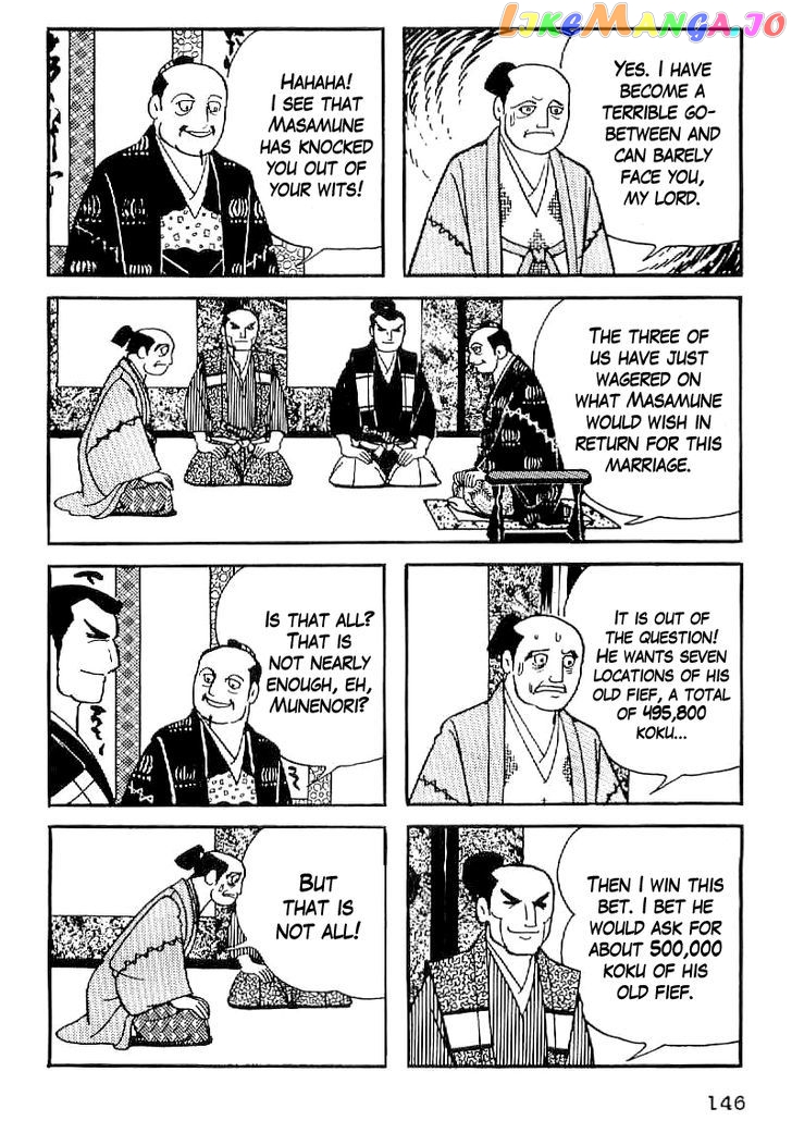 Date Masamune (YOKOYAMA Mitsuteru) chapter 35 - page 13