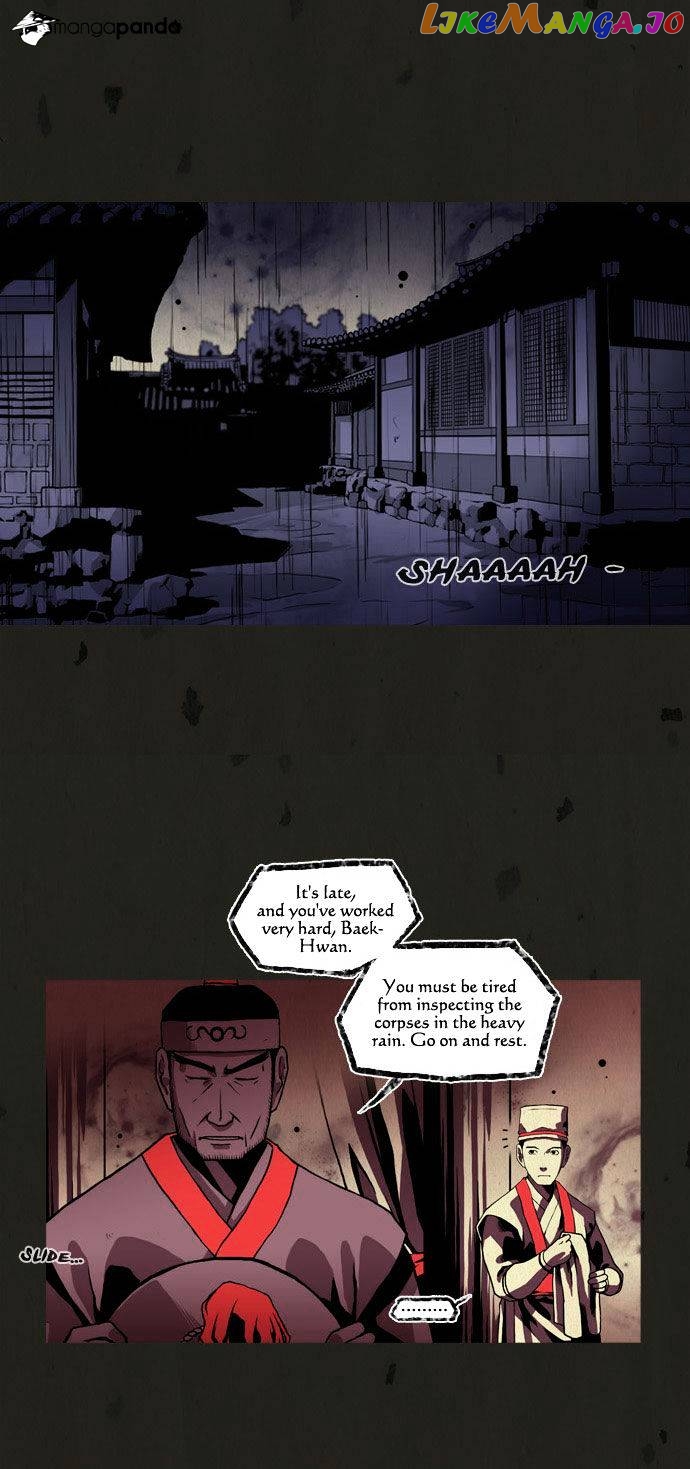 In Full Bloom chapter 47 - page 6