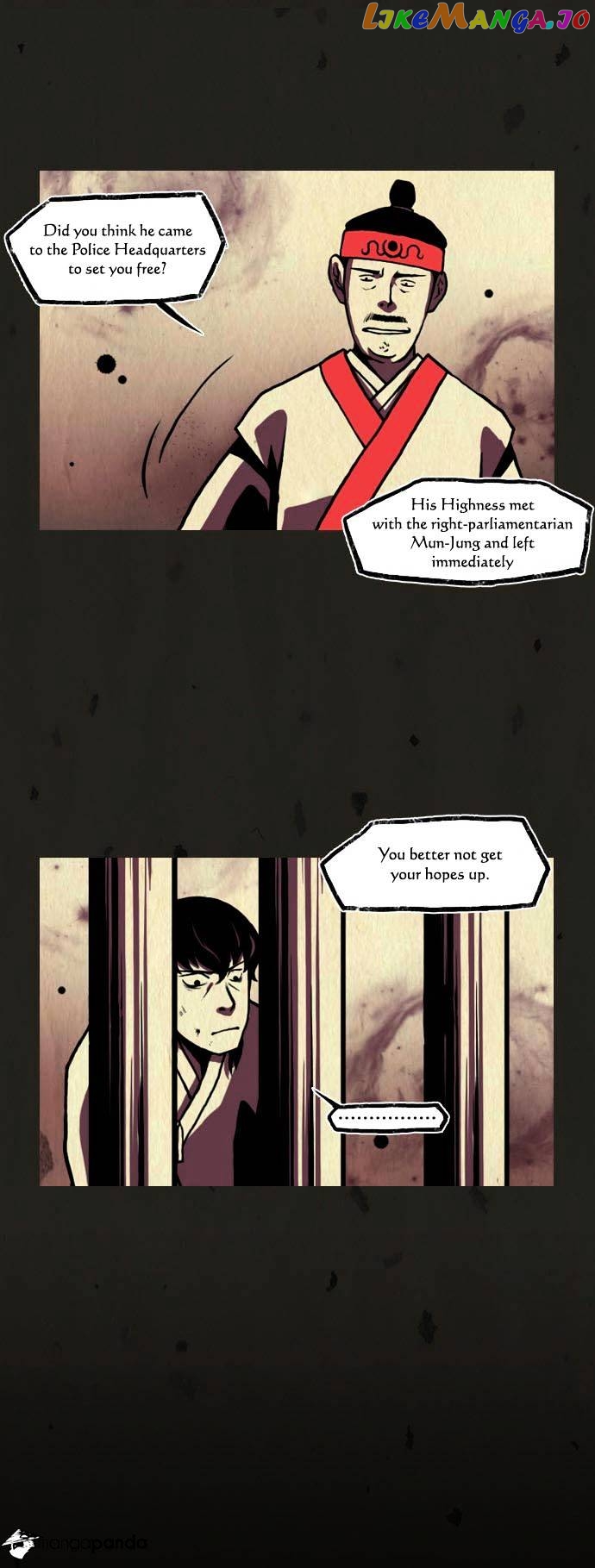 In Full Bloom chapter 53 - page 18