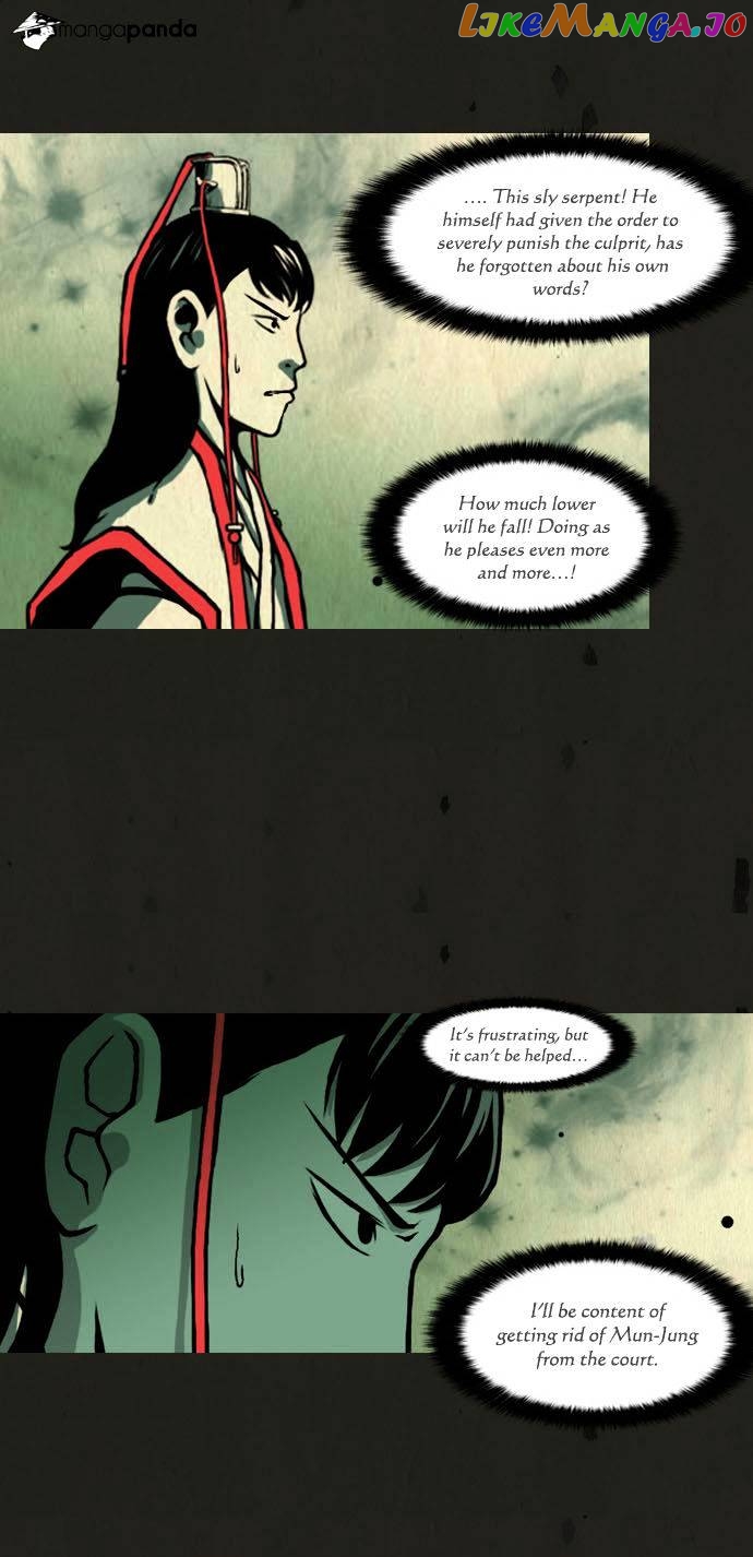 In Full Bloom chapter 58 - page 16