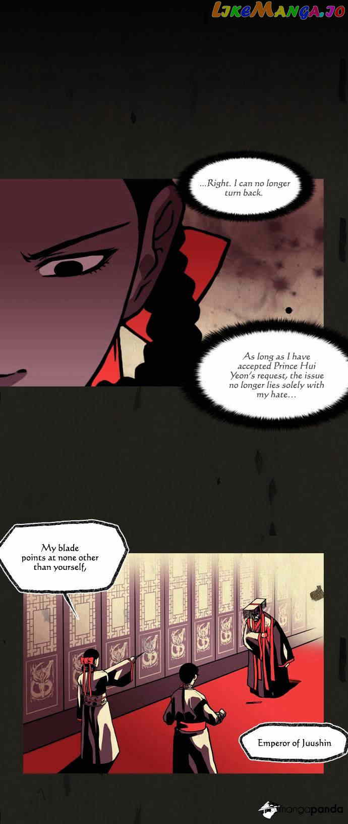 In Full Bloom chapter 88 - page 9