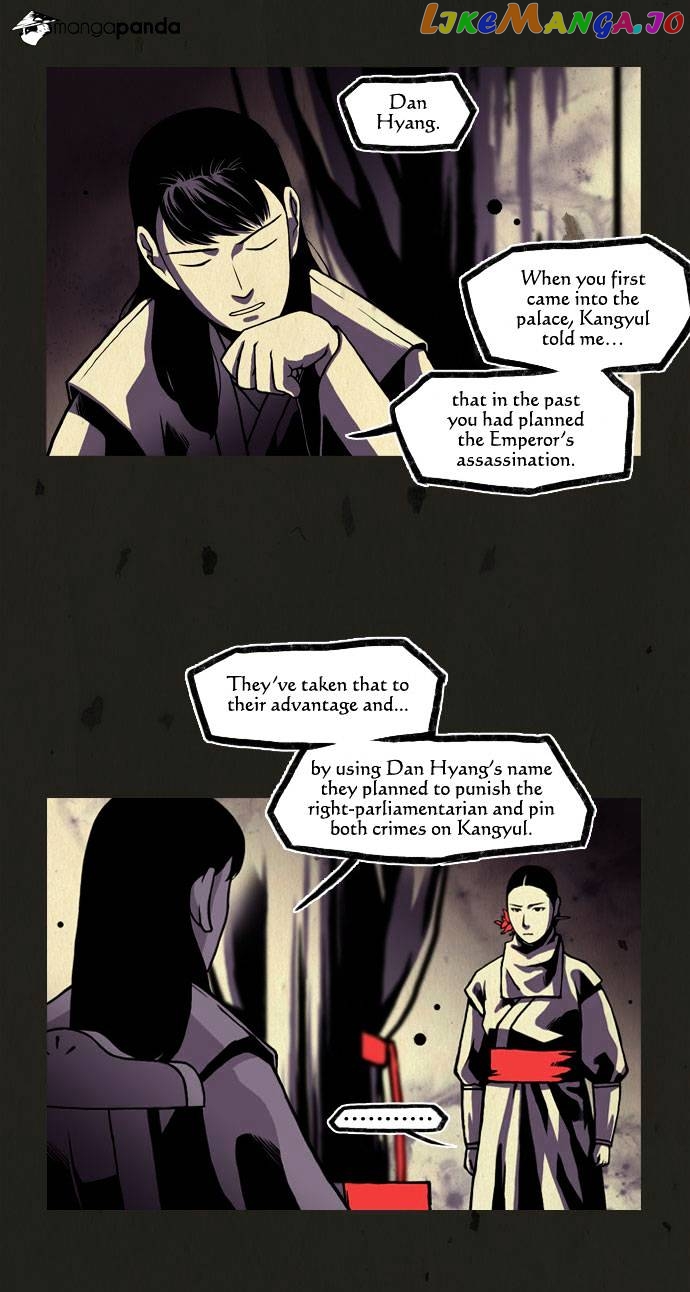 In Full Bloom chapter 43 - page 11