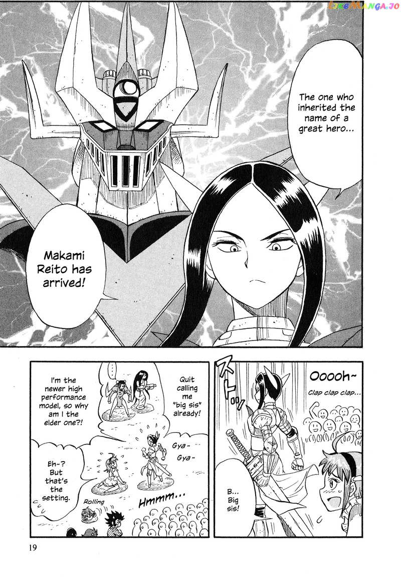 Mazinger Otome chapter 1 - page 20