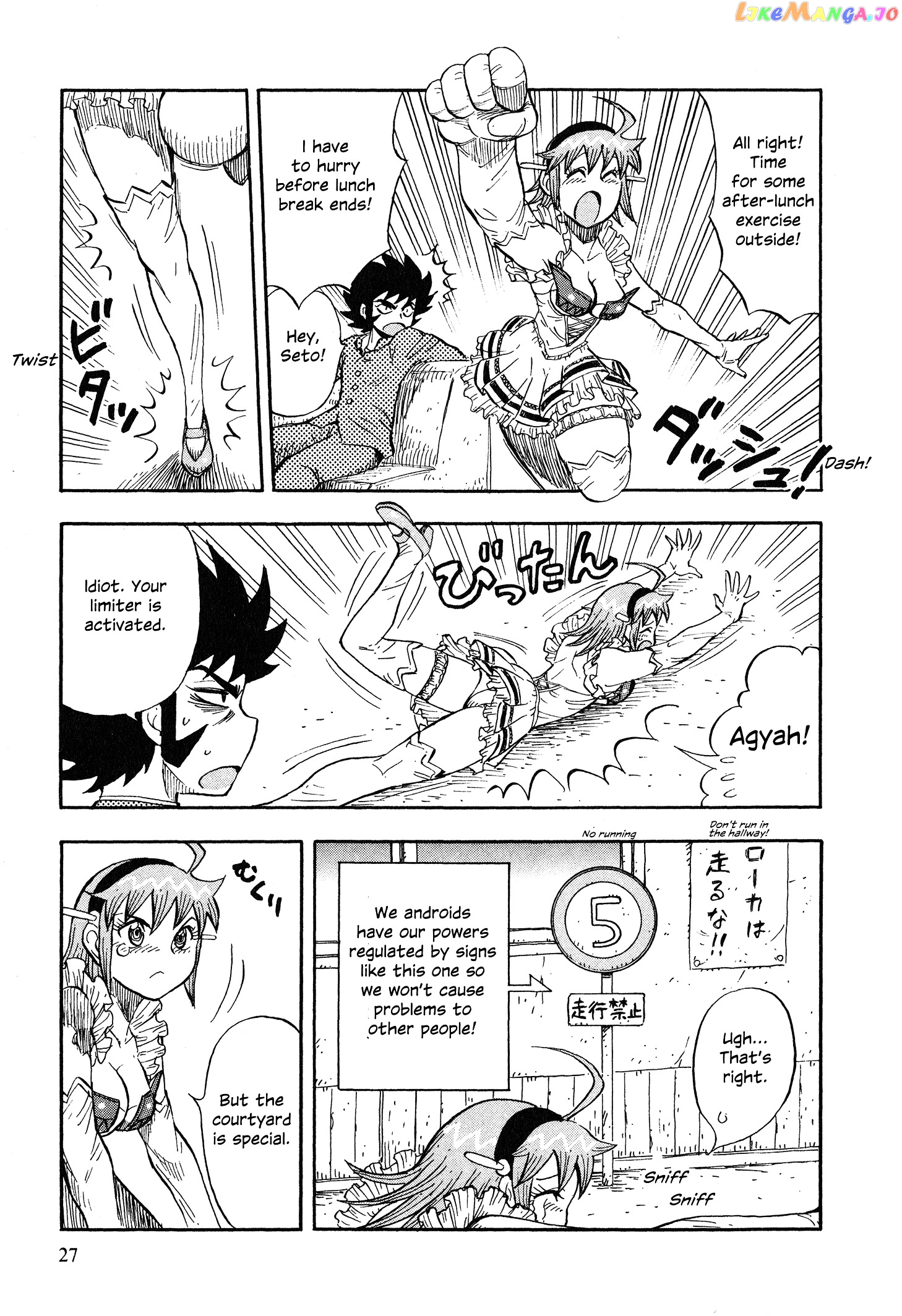 Mazinger Otome chapter 2 - page 3