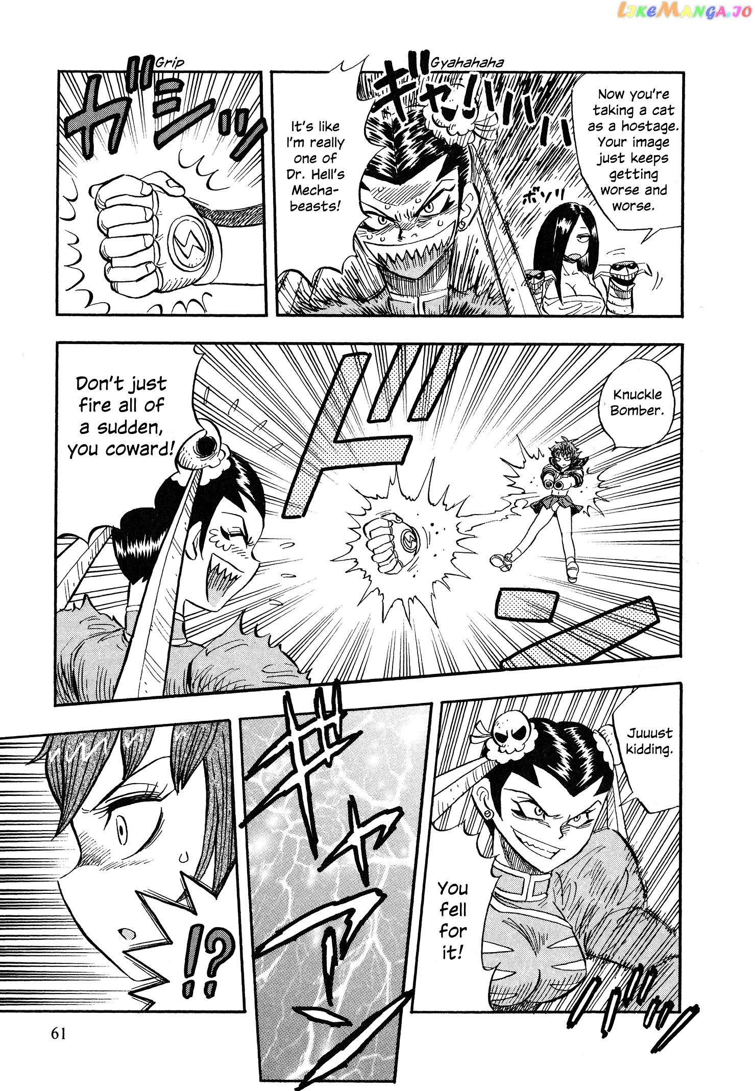 Mazinger Otome chapter 3 - page 13