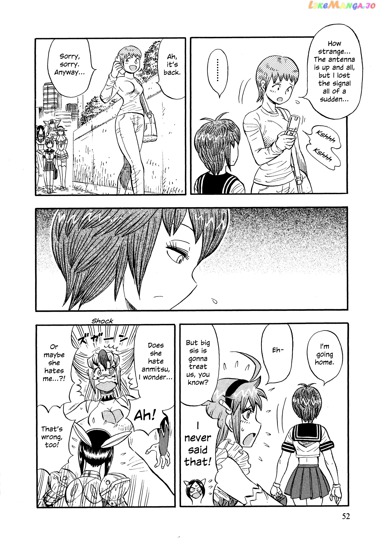 Mazinger Otome chapter 3 - page 4