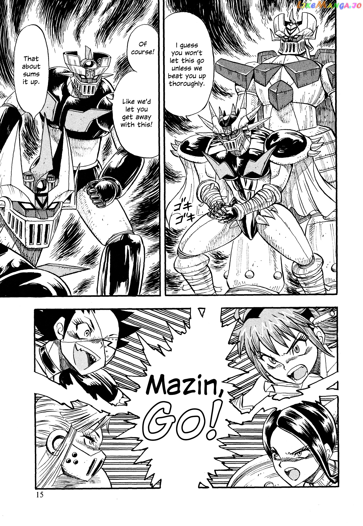 Mazinger Otome chapter 8 - page 16