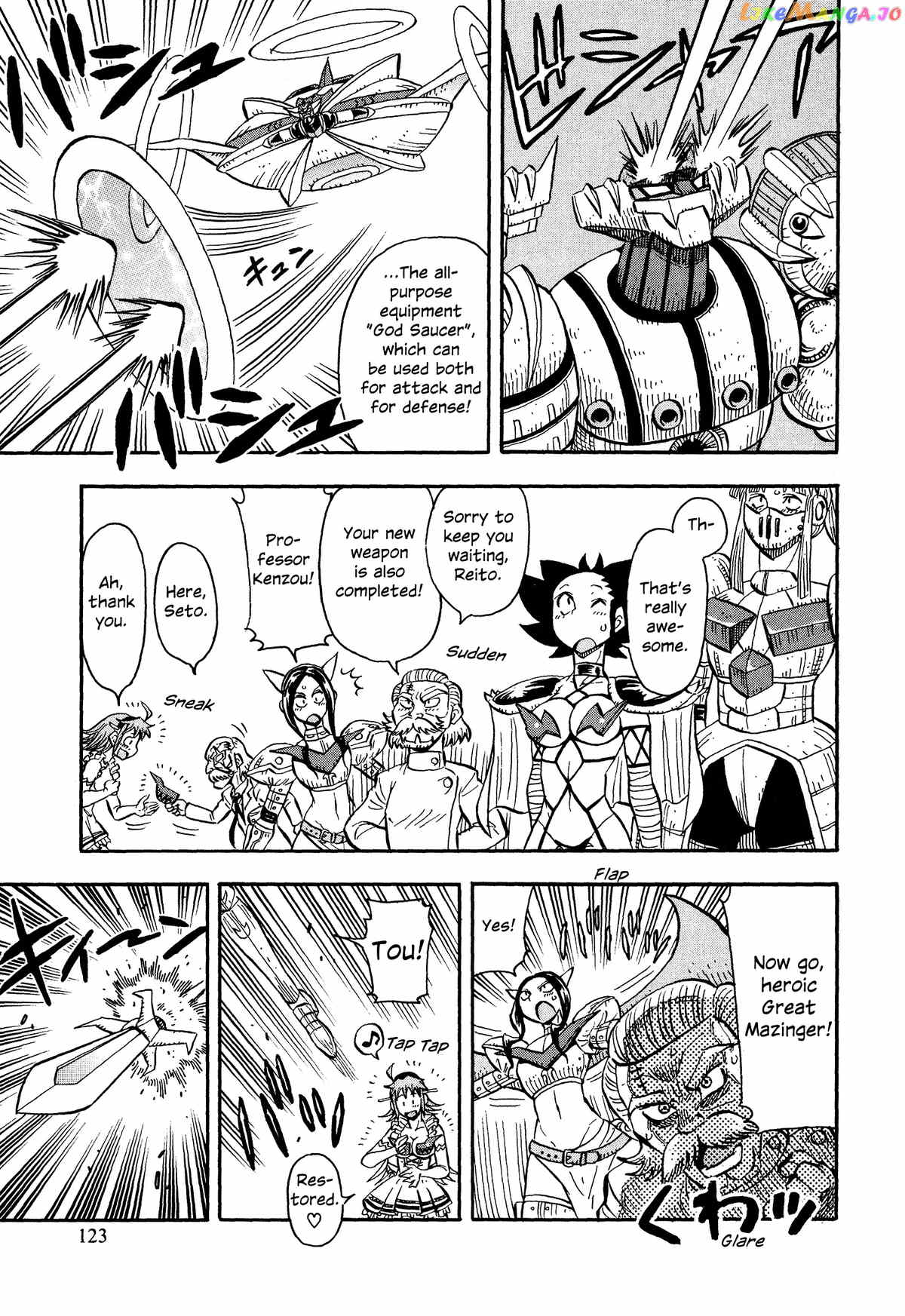 Mazinger Otome chapter 12 - page 19