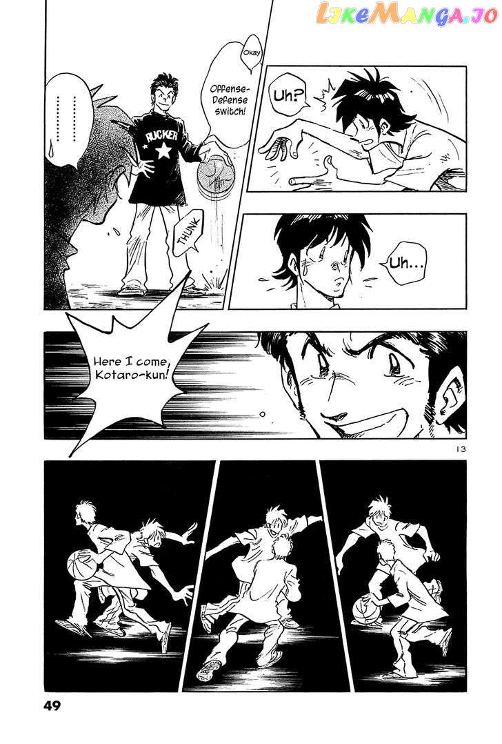 Hoshi No Furu Machi vol.5 chapter 41 - page 15