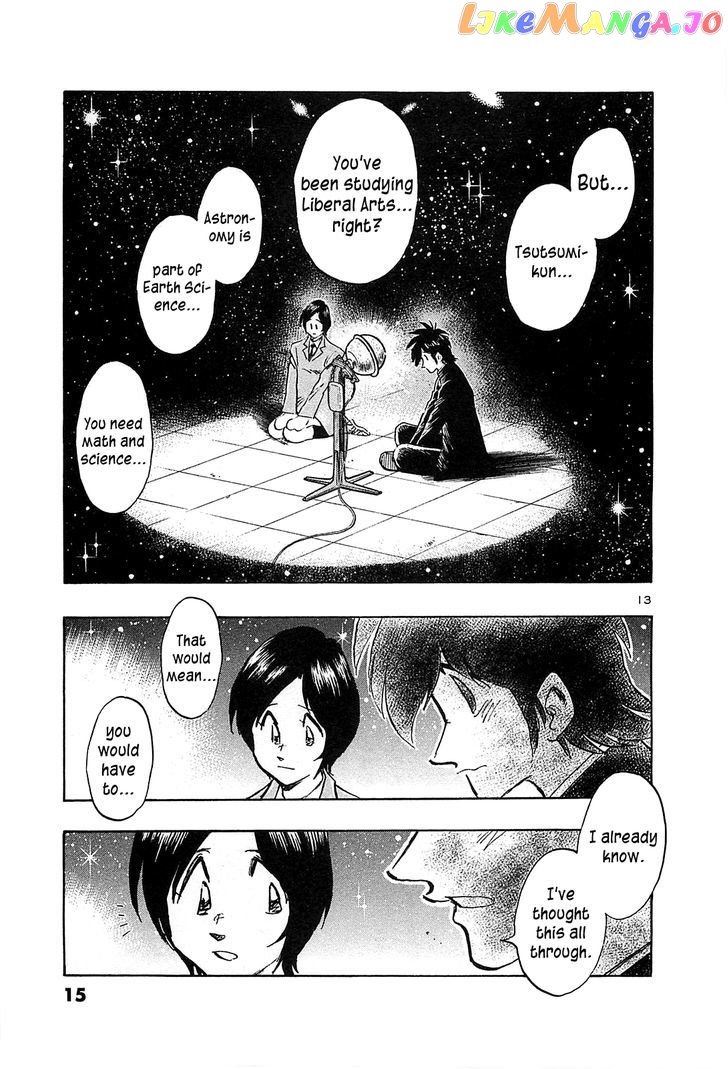 Hoshi No Furu Machi vol.7 chapter 60 - page 20