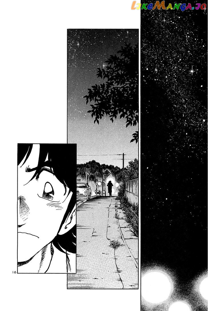 Hoshi No Furu Machi vol.4 chapter 38 - page 18