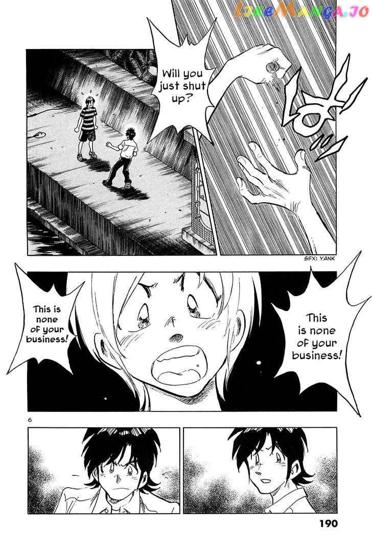 Hoshi No Furu Machi vol.4 chapter 39 - page 8