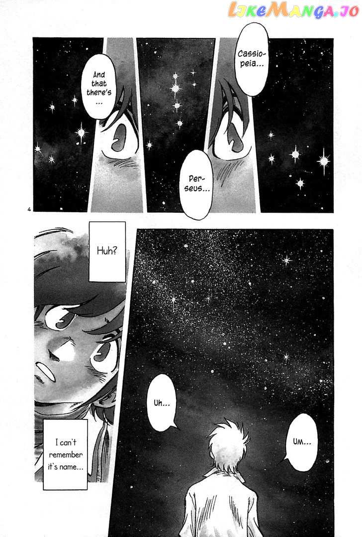 Hoshi No Furu Machi vol.5 chapter 40 - page 11