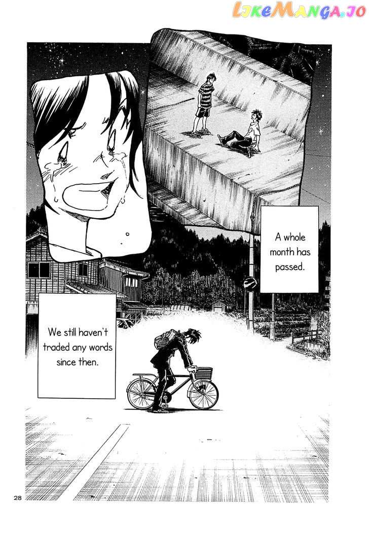 Hoshi No Furu Machi vol.5 chapter 40 - page 34