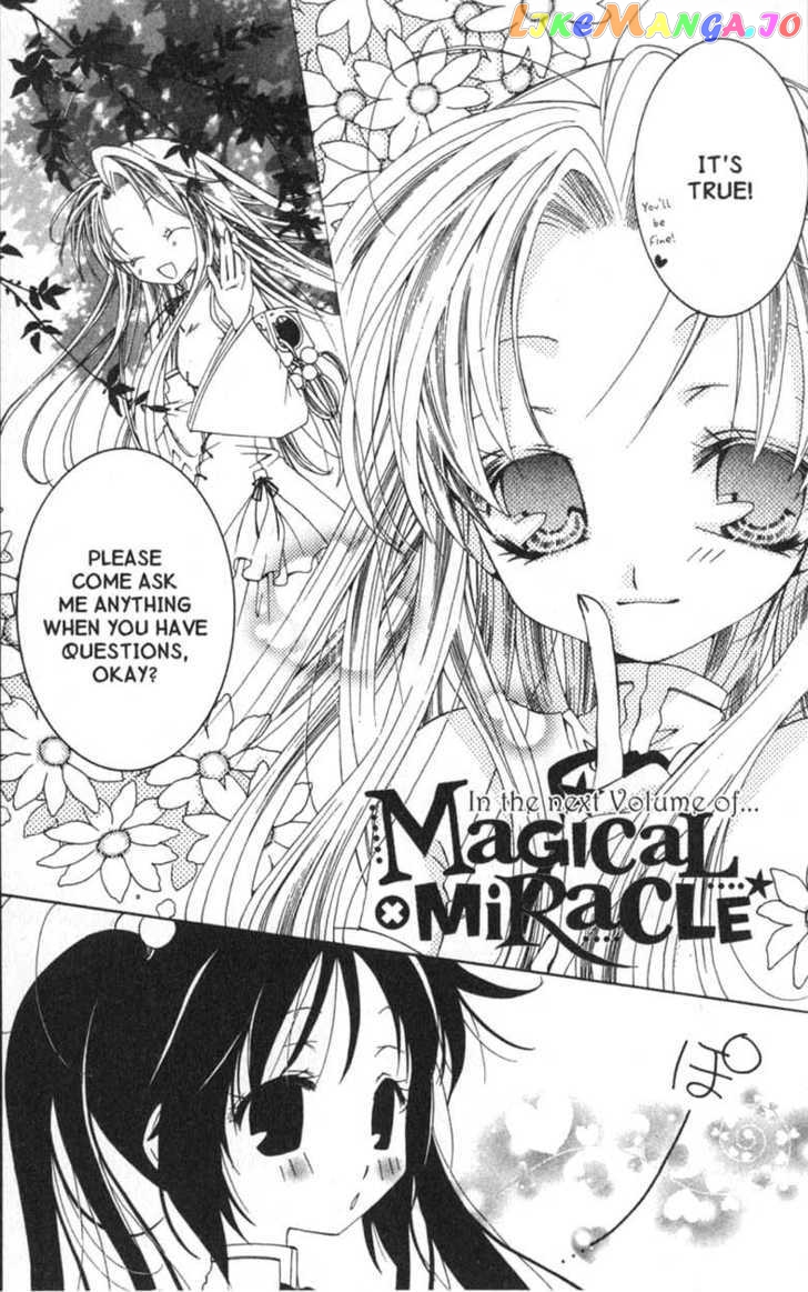 Magical X Miracle vol.5 chapter 39 - page 31