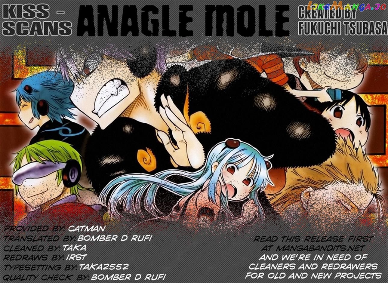 Anagle Mole vol.1 chapter 41 - page 21