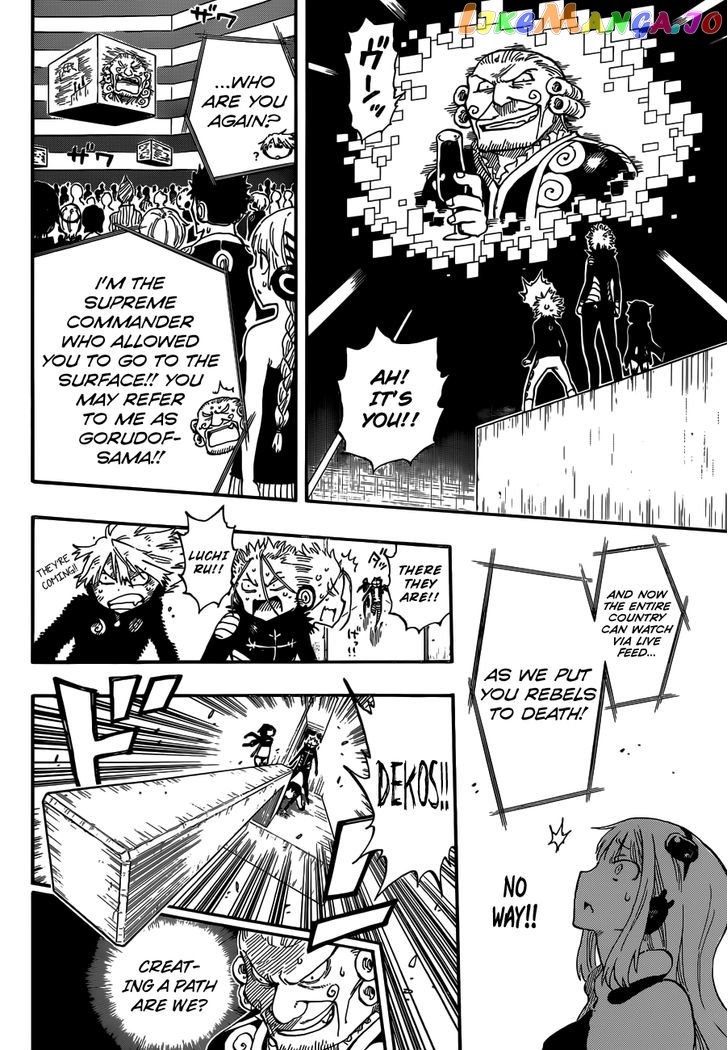 Anagle Mole vol.1 chapter 35 - page 16