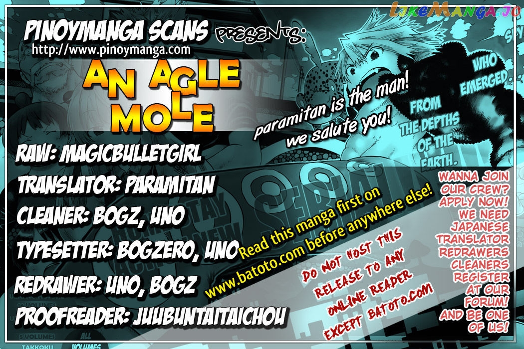 Anagle Mole vol.1 chapter 4 - page 1