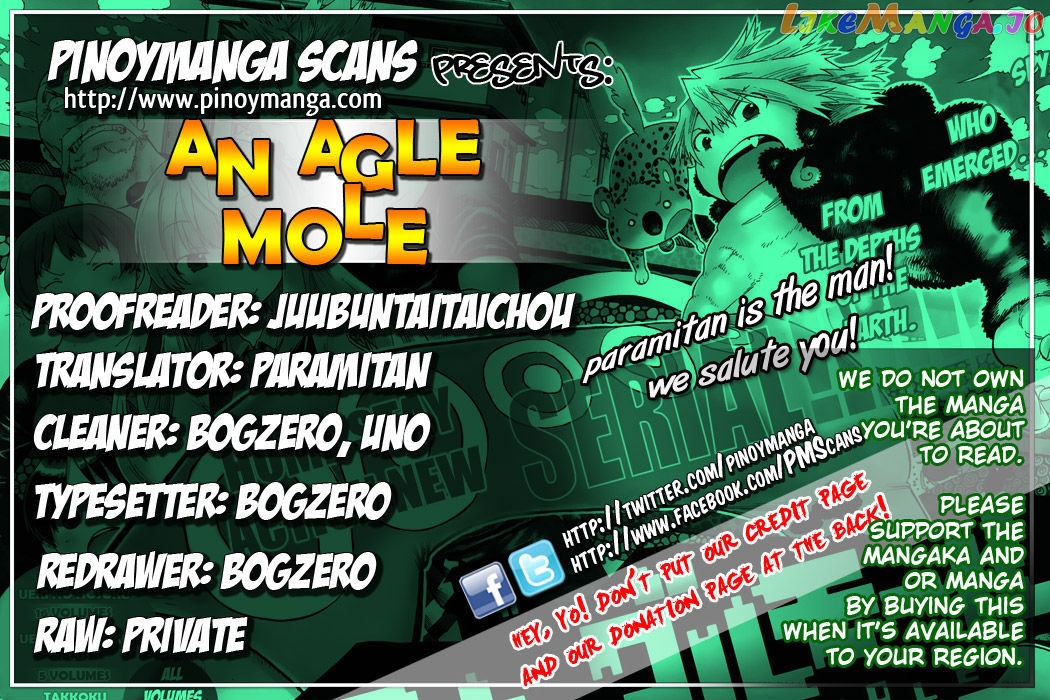 Anagle Mole vol.1 chapter 11 - page 1