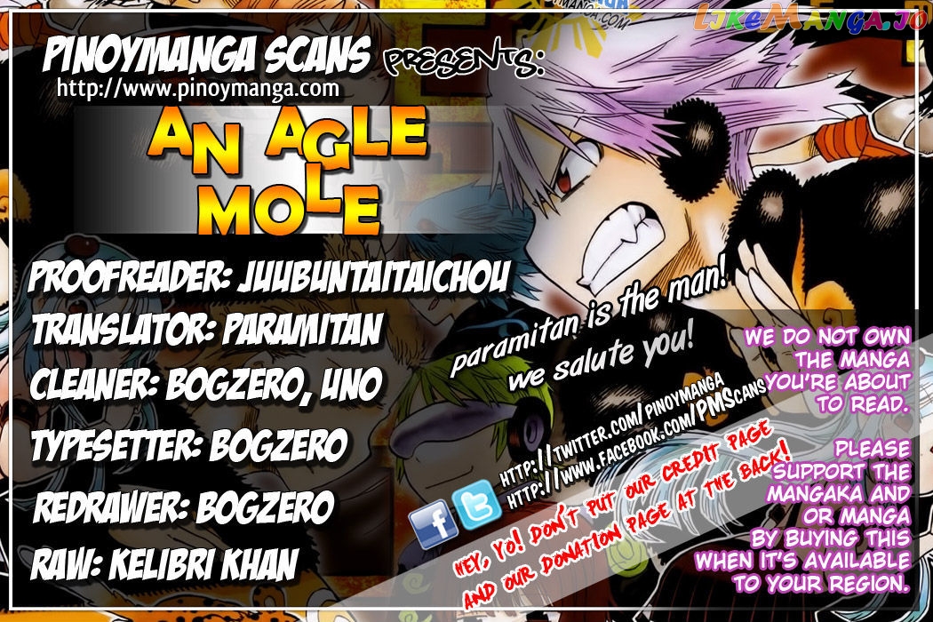 Anagle Mole vol.1 chapter 13 - page 1