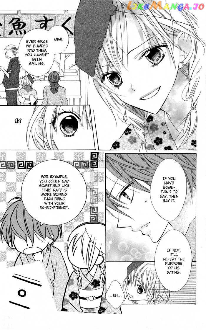 Blue (CHIBA Kozue) chapter 5 - page 13