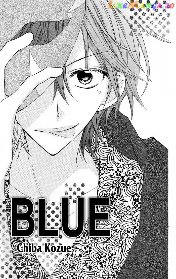 Blue (CHIBA Kozue) chapter 5 - page 5